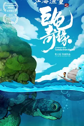 液液酱福利
